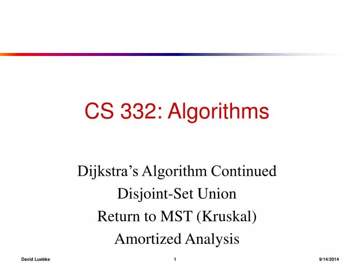 cs 332 algorithms