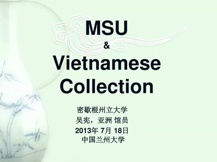msu vietnamese collection