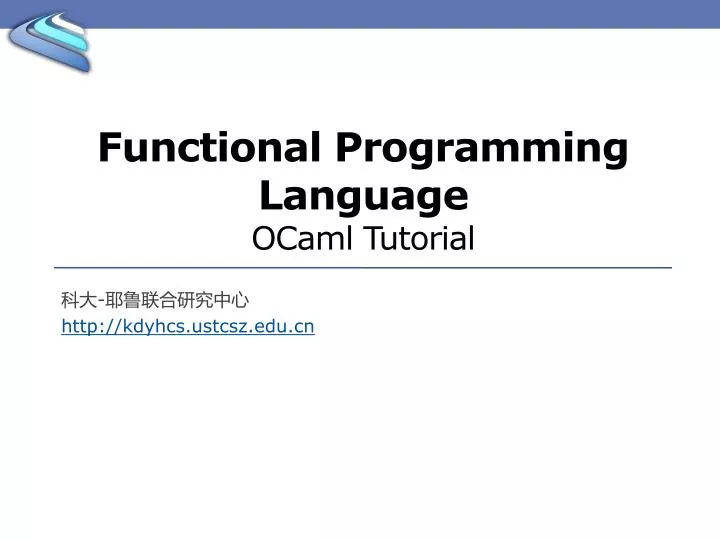 functional programming language ocaml tutorial