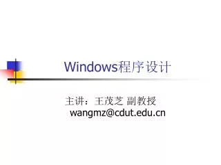 windows