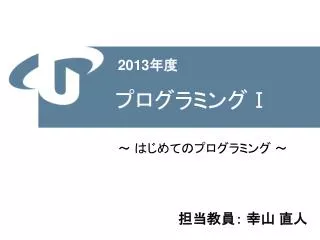 slide1