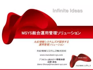 slide1