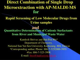 Direct Combination of Single Drop Microextraction with AP-MALDI-MS