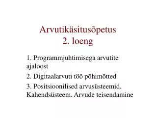 arvutik situs petus 2 loeng