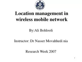 Location management in wireless mobile network