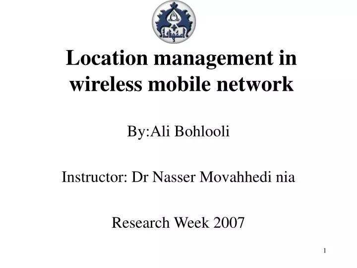location management in wireless mobile network