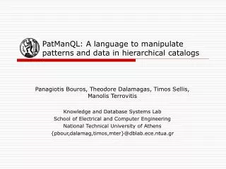 PatManQL: A language to manipulate patterns and data in hierarchical catalogs