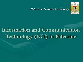 Palestine National Authority