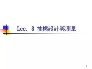 lec 3