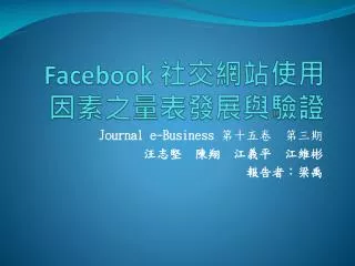 facebook