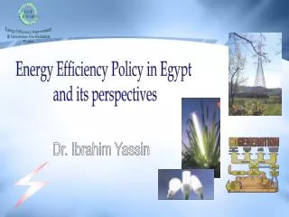Energy Efficiency Improvement &amp; Greenhouse Gas Reduction Project
