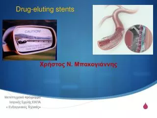 Drug-eluting stents
