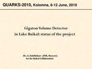 Gigaton Volume Detector in Lake Baikal: status of the project
