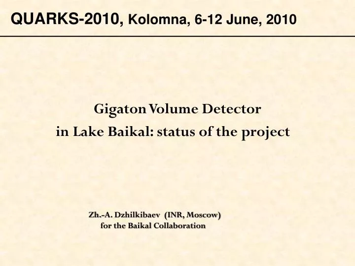 gigaton volume detector in lake baikal status of the project
