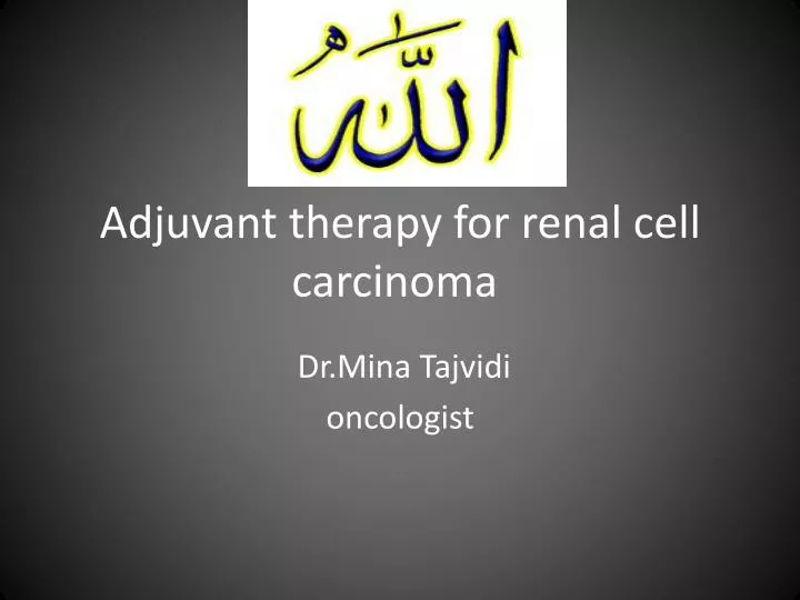 adjuvant therapy for renal cell carcinoma