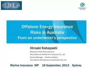 Offshore Energy Insurance