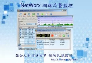 networx