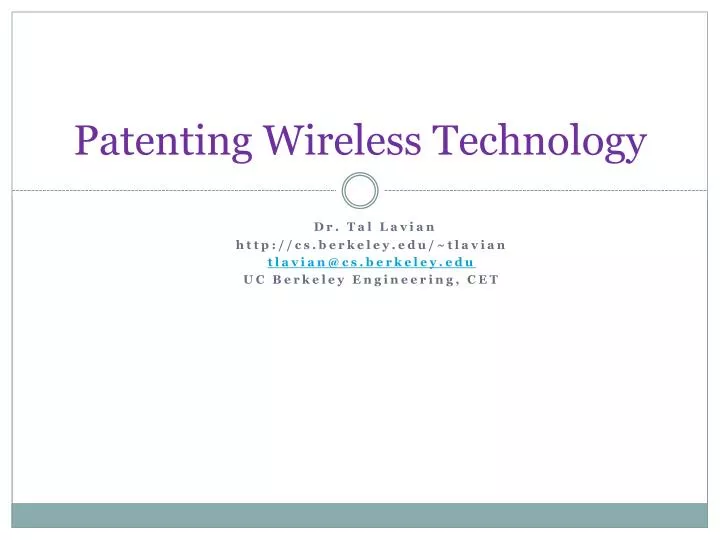 patenting wireless technology