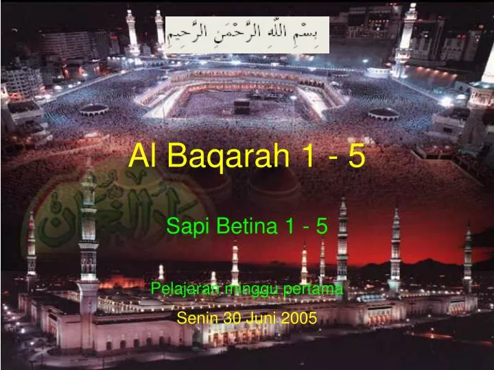 al baqarah 1 5