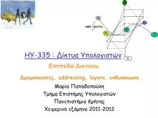 hy 335