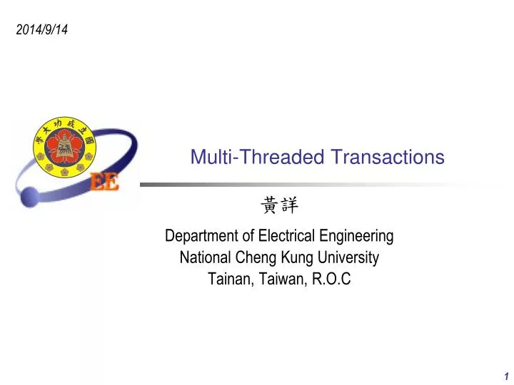 multi threaded transactions