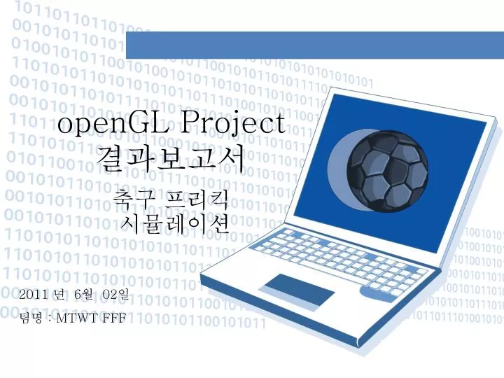 opengl project