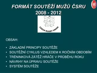 form t sout mu sru 2008 2012