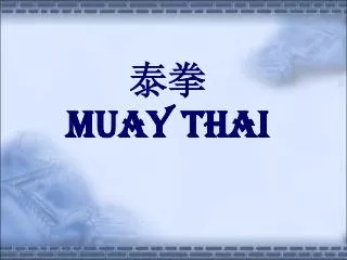 ?? Muay Thai