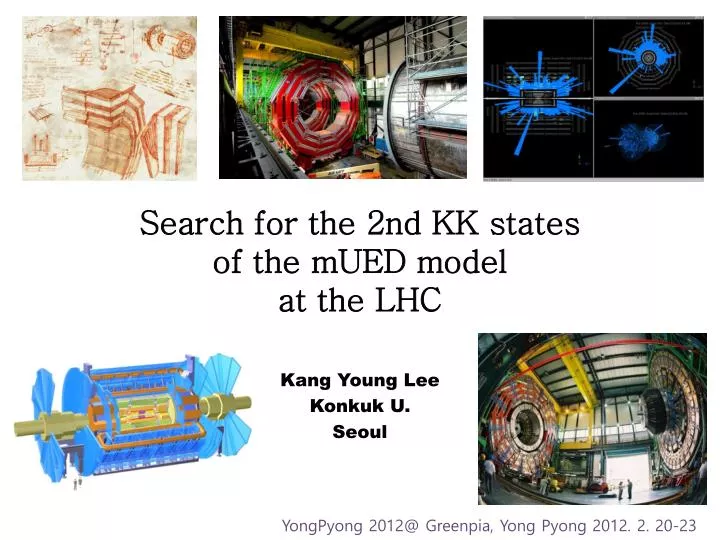 search for the 2nd kk states of the mued model at the lhc
