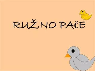 ru no pa e