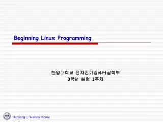 beginning linux programming