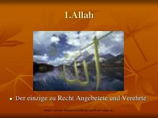 1 allah