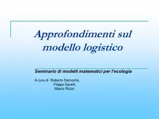 approfondimenti sul modello logistico