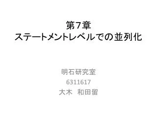 slide1
