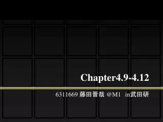 chapter4 9 4 12