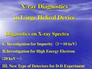 Diagnostics on X-ray Spectra