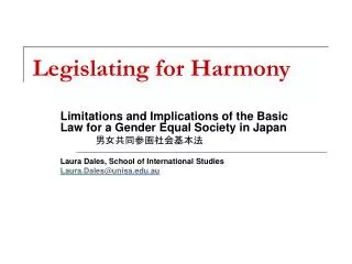 Legislating for Harmony
