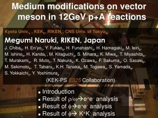 Medium modifications on vector meson in 12GeV p+A reactions