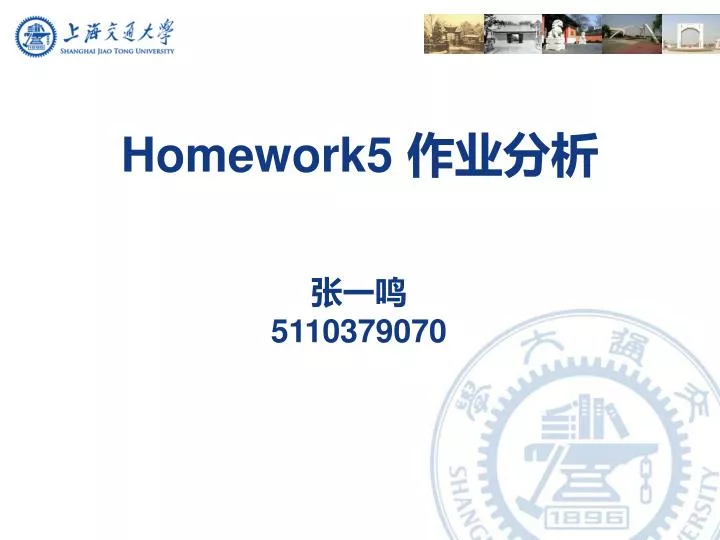 homework5