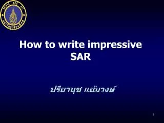 how to write impressive sar