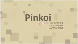 pinkoi
