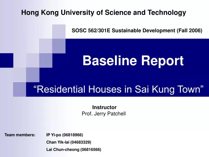 baseline report