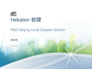 hekaton
