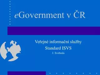 e government v r