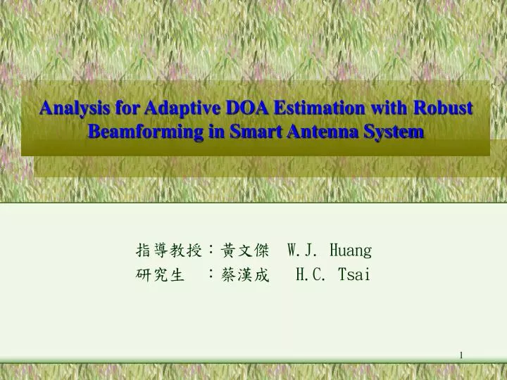 analysis for adaptive doa estimation with robust beamforming in smart antenna system