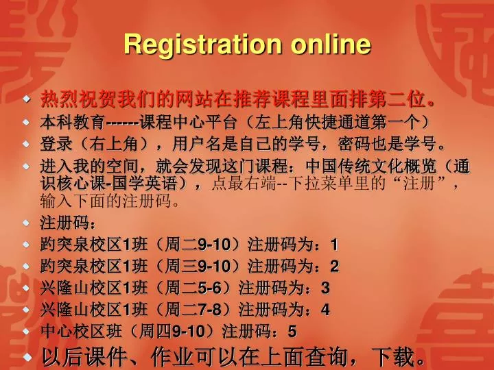 registration online
