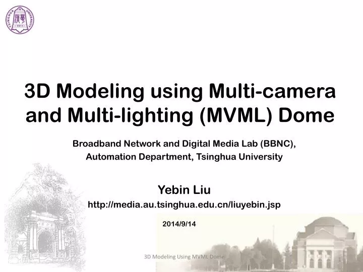 3d modeling using multi camera and multi lighting mvml dome