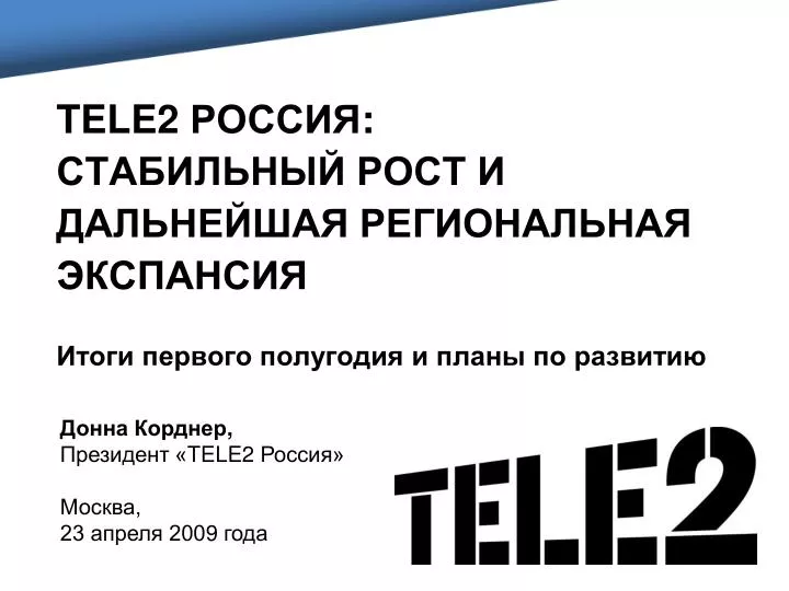 tele2