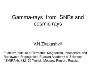 Gamma-rays from SNRs and cosmic rays
