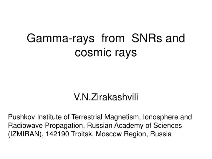 gamma rays from snrs and cosmic rays